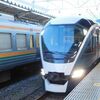 【サフィール踊り子】全車両グリーン席の豪華特急列車に乗車！限定ラーメンは必食です