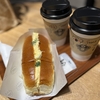 🥪しあわせって、たまごサンドのカタチしてる🍳💛niko and ... COFFEEのニコパンにきゅん。