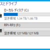 Raspberry Pi Picoとゲームキューブで”マリ＆ダイ”自動化②　NX_Macro_Controllerを試します