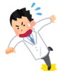 理化学研究所への不正アクセス