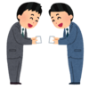 №2,011　心理学は摩訶不思議２４８ “ 性格心理 テスト ７１ "