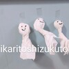 ＊2025.6　3歳｜今しかない。「だっぴー」と「ちぇりーめい」＊