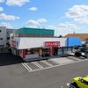ほけんの窓口下館店（ママダ本社）