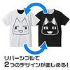 どこでもいっしょ リバーシブルTシャツ