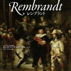 - 15. JULY * Rembrandt Harmensz. van Rijn *