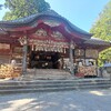 木花咲耶姫命　✾　北口本宮冨士浅間神社へ