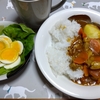 カレー