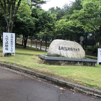 令和3年度東京都立大学編入体験談 くまの編入体験談 令和3年度東京都立大学編入体験談 くまの編入体験談