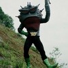 ガマギラス