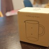 キントーのコーヒージャグを再購入！！やっぱりコレがベスト！！