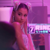 【歌詞和訳】7 rings：セブン・リングス - Ariana Grande：アリアナ・グランデ