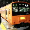 【JR東】201系トタH7編成 運用復帰 (2nd-Train)