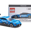 トミカ CALSONIC IMPUL Z(2022 SUPER GT GT500 CHAMPION!)発売