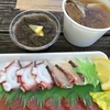 【沖縄離島】奥武島のお刺身とあら汁、もずくが新鮮で美味すぎる！（いまいゆ市場） #Shorts