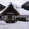 4903．湯野上温泉駅（会津鉄道 会津線）