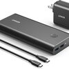 Anker PowerCore+ 26800 PD 45W (26800mAh 3ポート モバイルバッテリー)