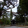 永沢寺へ