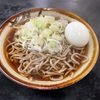 蘇我の寒川そばで「かけそば＋ゆで卵」を食べてみた。