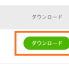 Nexus 7(2012)にPhoenix OSを焼いてみた