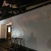 『函館 冨茂登』さんでお祝い会席（函館市）