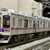 鉄コレ 京成3500形更新車をBトレ化してみた Part4 -4両編成竣工へ-