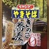 ペヤングやきそば　きのこ蕎麦風