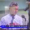 岡山県高校野球