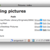 MacBookをPicLens対応サーバにしてiPhoto Libraryを覗いてみる