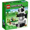 【新製品】1月1日発売！LEGO MINECRAFTシリーズ