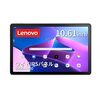 Lenovo Tab M10 Plus 3rd gen タブレットの魅力とは？画面が美しく、処理が速いタブレットを紹介