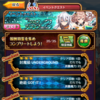 クロスディライブ2ガチャ最後の単発　エニィの持ち腐れ