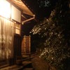 京都の和食屋さん「上賀茂 秋山」