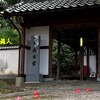 大岩・大日堂の涅槃会