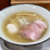 【今週のラーメン４５８３】 中華そば 一清 （東京・武蔵小金井） 中華そば 塩 味玉入り ＋ 炙り焼豚丼 塩だれ　〜新店にしていきなりハイスペック！淡麗にして上品な穏やかさが染み入る崇高塩そば！