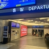 【韓国旅行初心者向け】 37枚の写真で説明する江南都心空港ターミナルの行き方　利用方法