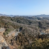 唐沢山県立自然公園ハイキング（佐野市）