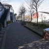 2023/01/04 鶴川・栗平散歩 02 能ヶ谷町第二まちかだ庭園/下堰橋/能ヶ谷神社/能ヶ谷こがねの森緑地/能ヶ谷町平和台第１児童公園・平和台遺跡群/能ヶ谷西緑地/片平富士塚古墳