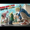 アニメ感想：SAKAMOTO DAYS