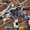 【ジョブレイバー】 トミカヒーローズ ジョブレイバー 特装合体ロボ TJBDX ユナイトポリスブレイバー パトロールカー&白バイ 合体セット レビュー