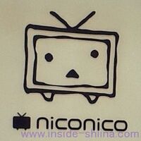 40代もおすすめするゲーム実況グループ Sanninshow と小説 君と夏が 鉄塔の上 インサイド シーナ 40代もおすすめするゲーム実況グループ Sanninshow と小説 君と夏が 鉄塔の上 インサイド シーナ