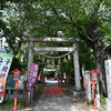 鴻神社