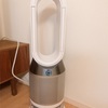 ダイソンの加湿器を買いました