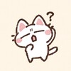 ネコママのサイト 迷っていました。続き