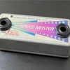 【レビュー】JIRAUD Speed Master