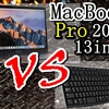 MacBook Pro 13インチモデルのバタフライキーボードは使いづらいのか？寿司打で検証してみた