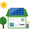 我が家のエネルギー対策