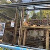 茶臼山動物園