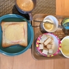 今日の離乳食☆3食分