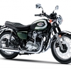 2020 Kawasaki W800