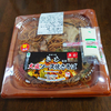 きじ監修  大盛ソース焼きそば   税込550円  ファミリーマート【ラード球ならぬ新球発見！】